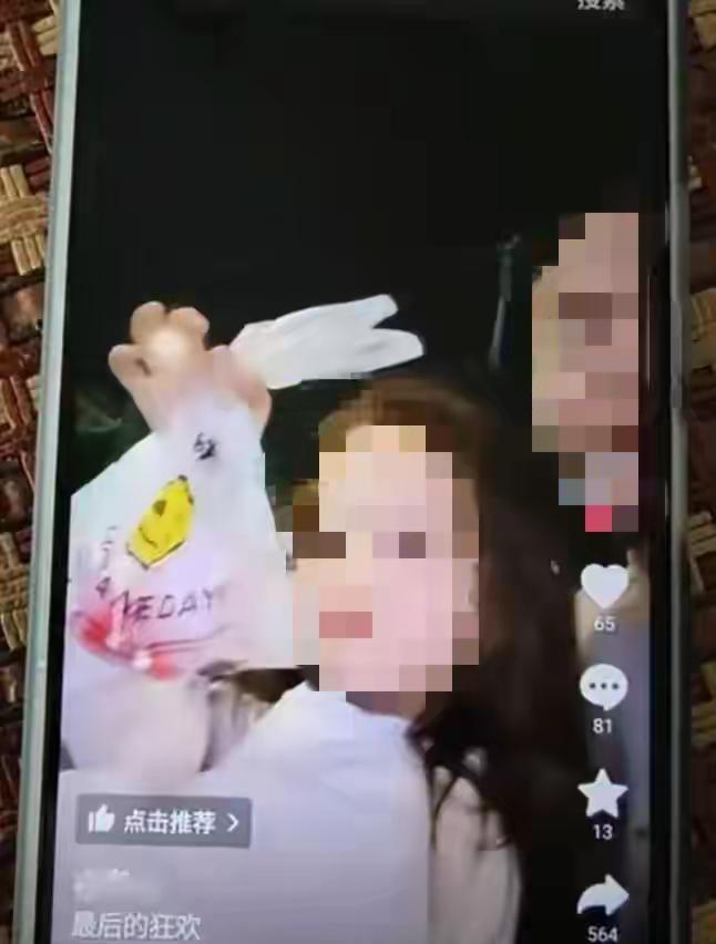 贵州遵义，男子不满妻子提离婚，把她捆在家里夺走手机，扬言要杀了她，女子找机会逃跑