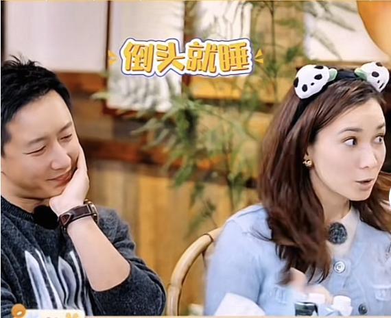 演员卢靖姗说：“我和韩庚结婚之后就一直是分房睡，首先原因肯定是我们的作息习惯不一