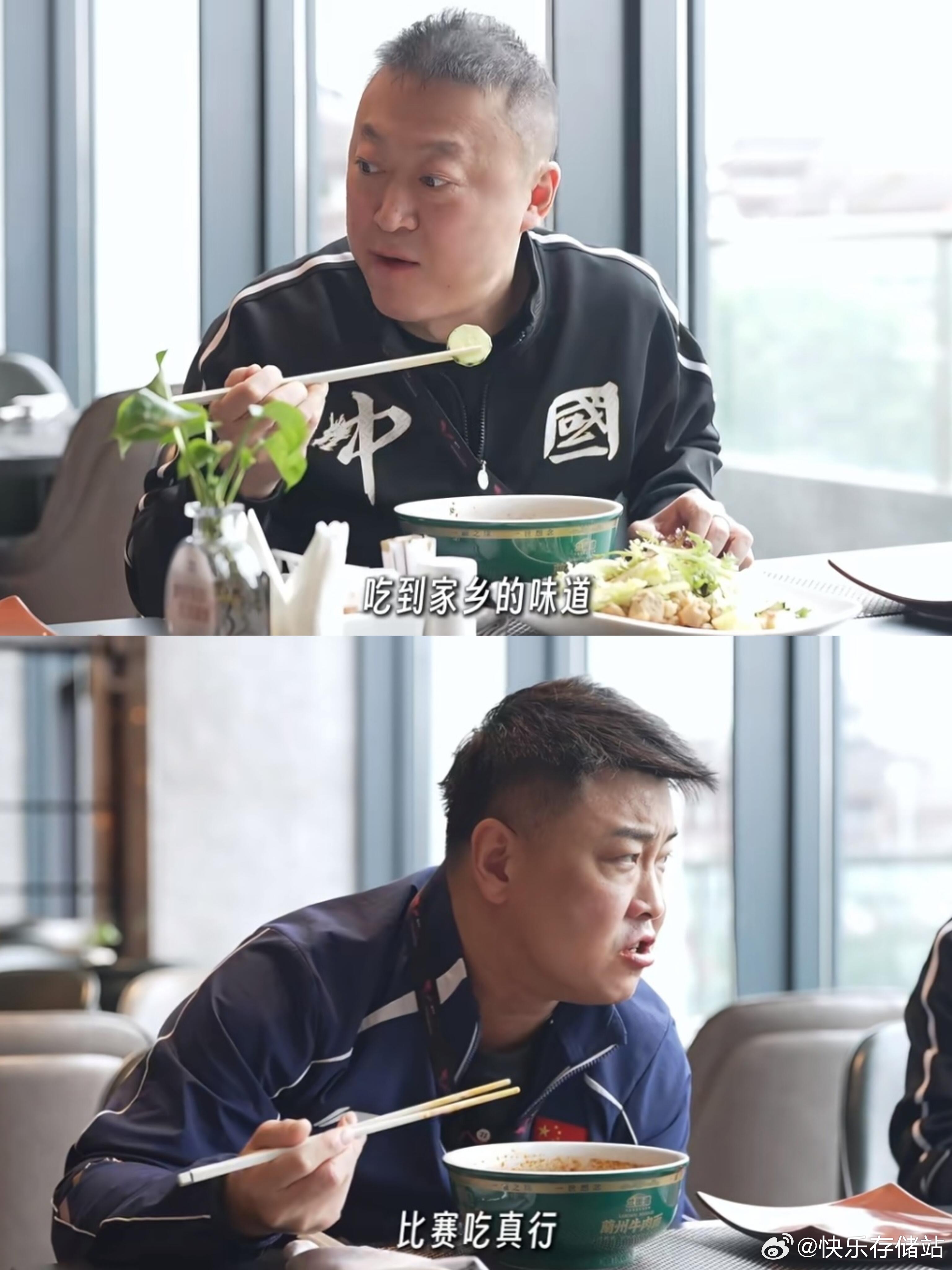 这俩难得和谐的一幕，先替大头吃上肉了|||下午抽签的时候，王楚钦说吃肉。这不白告