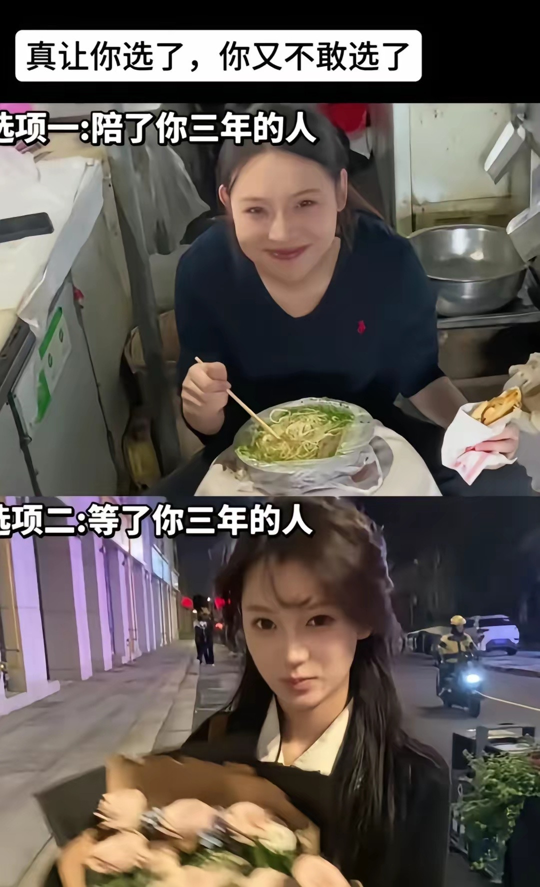 这题有点难