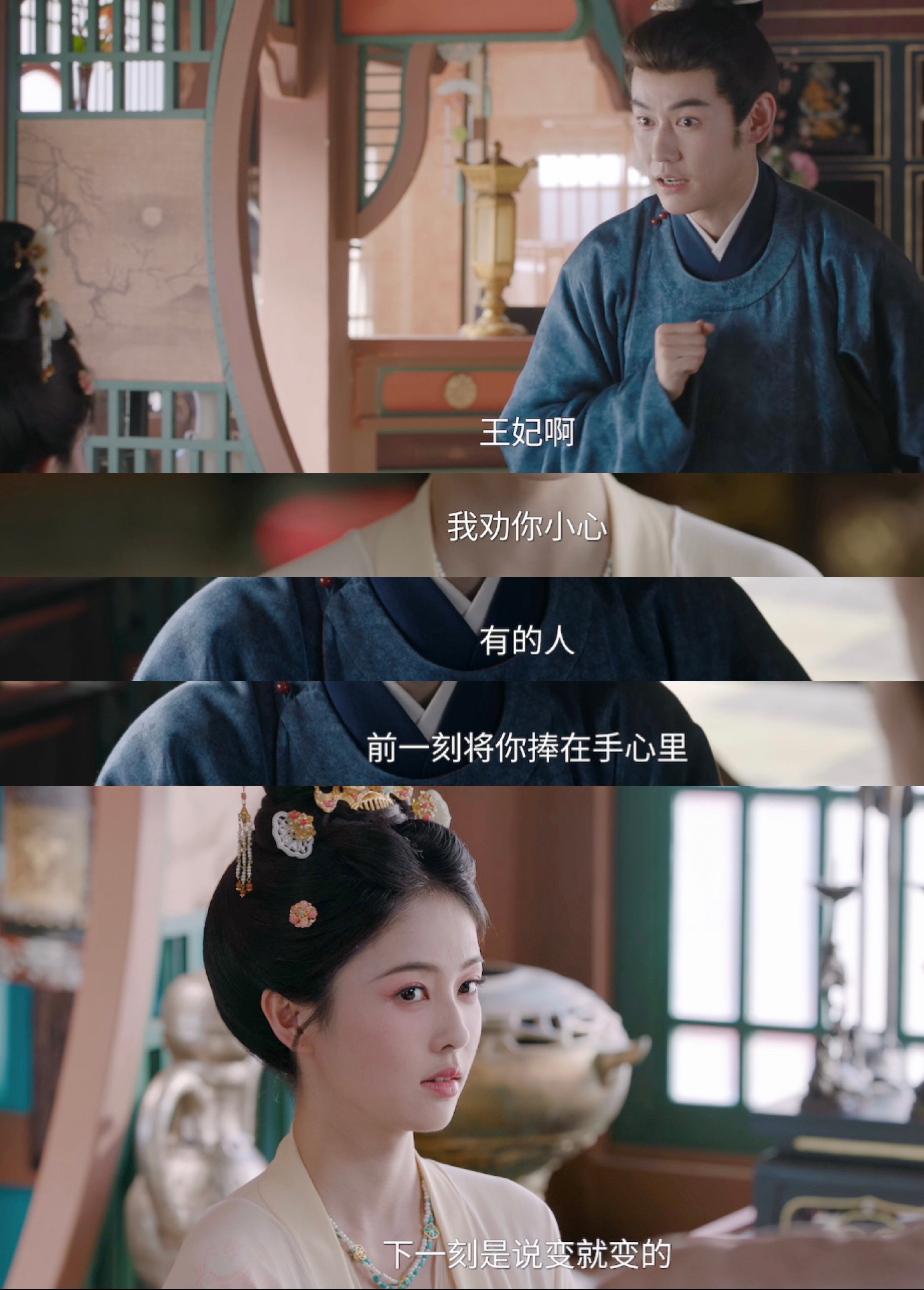 嗯~真相了