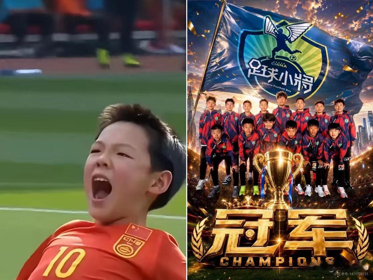 彻底打破刻板印象！谁说中国孩子踢不好足球？12岁南京小将孟新艺，用赛场惊