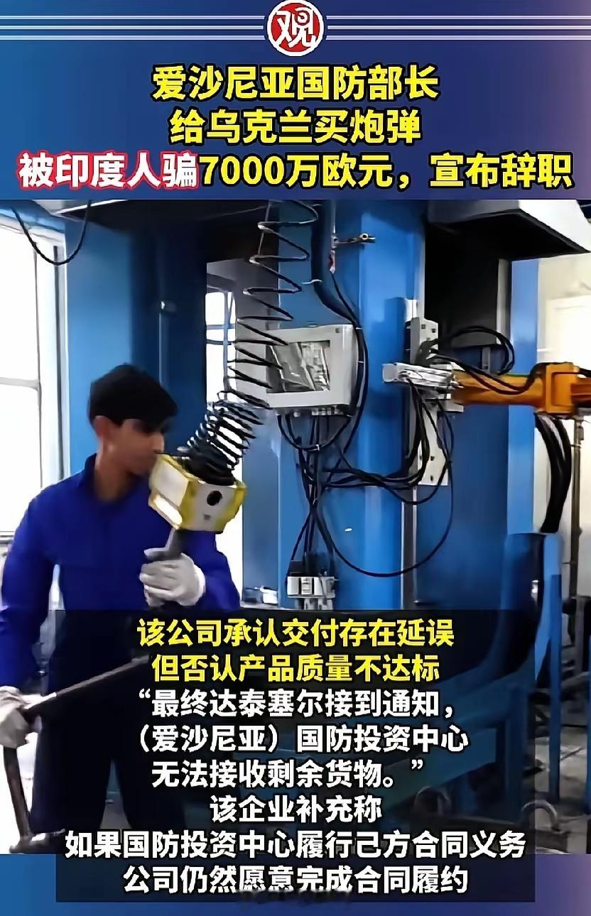 阿三又给大家上了一课[doge]。​​​