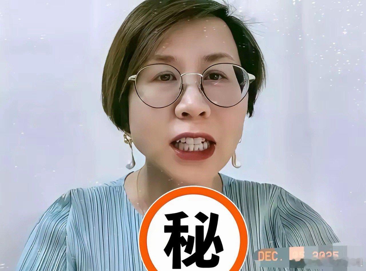 项立刚指出国内法学界突出问题：盲目照搬西方不可取通信业观察家项立刚指出，国内法学