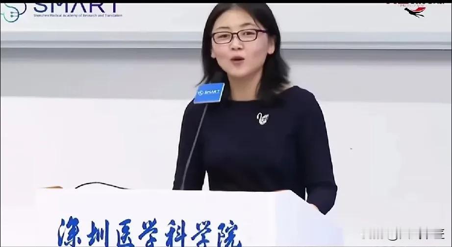 颜宁凌晨5点撰写讲话稿，深圳医学科学院开学致辞彰显创新魅力近期，深圳医学科学院