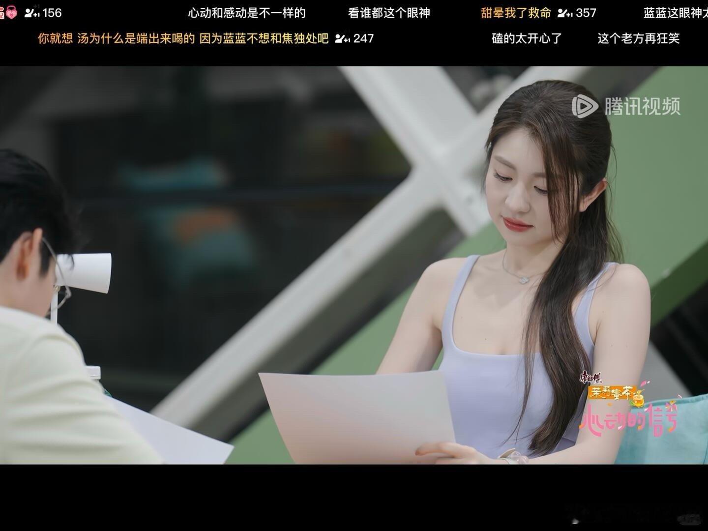 心动的信号方医生还是太会了我不是很想画画，就是想看看你[爱心]心动的