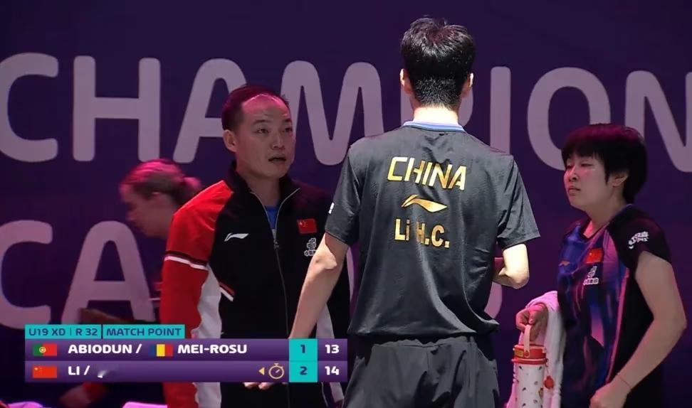 从前斩钉截铁谣传任浩是王曼昱主管教练的人可以消停啦！王曼昱现在跟随国乒即将前往