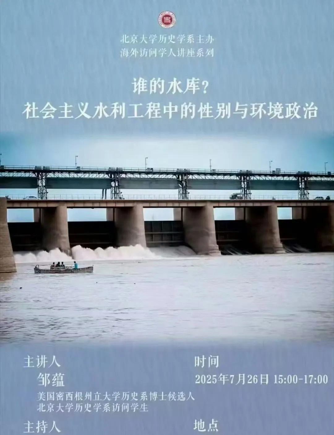 这不是有病吗！这研究的都是什么玩意呀
