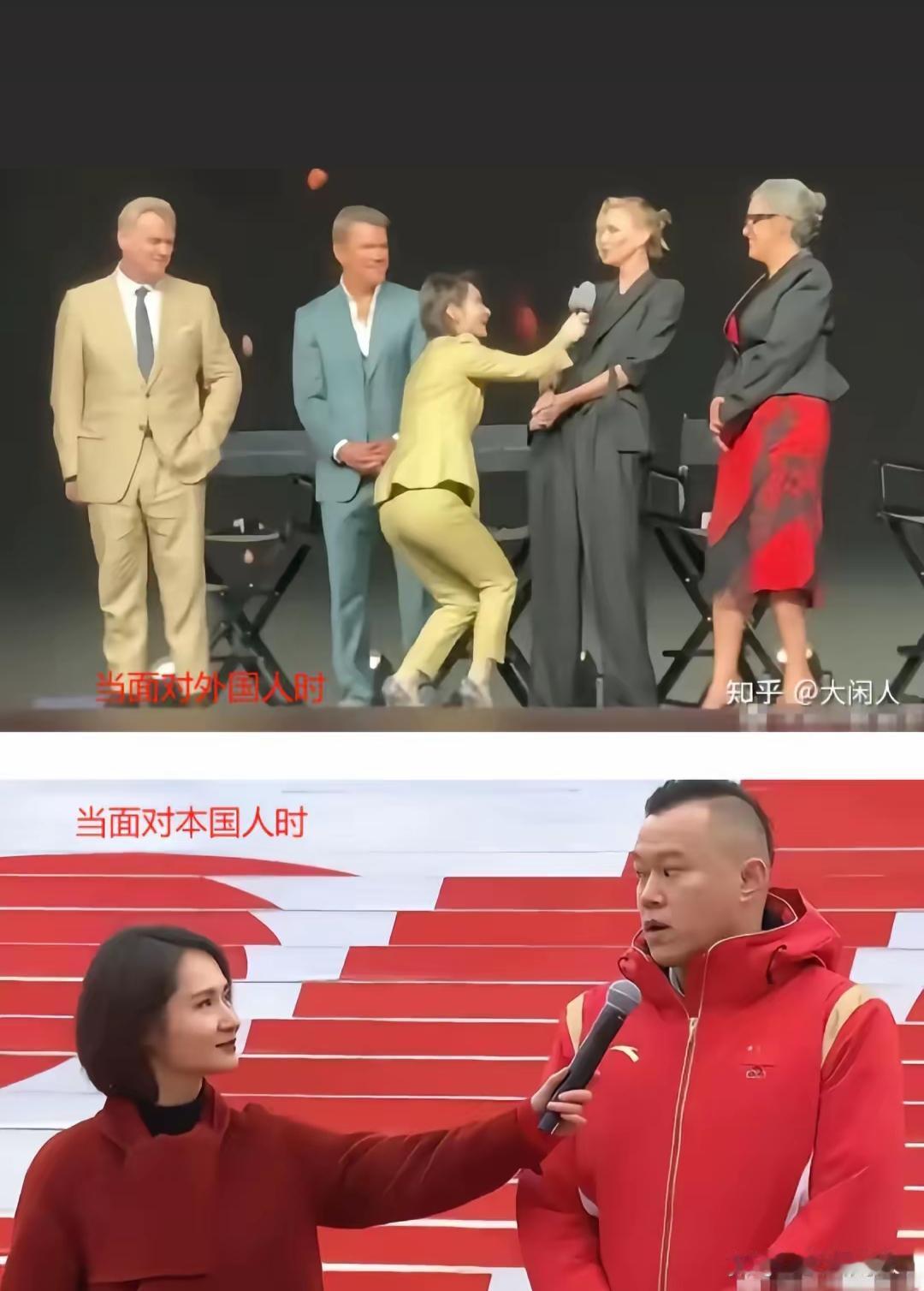 面对外国人时礼貌，面对本国人时直接。