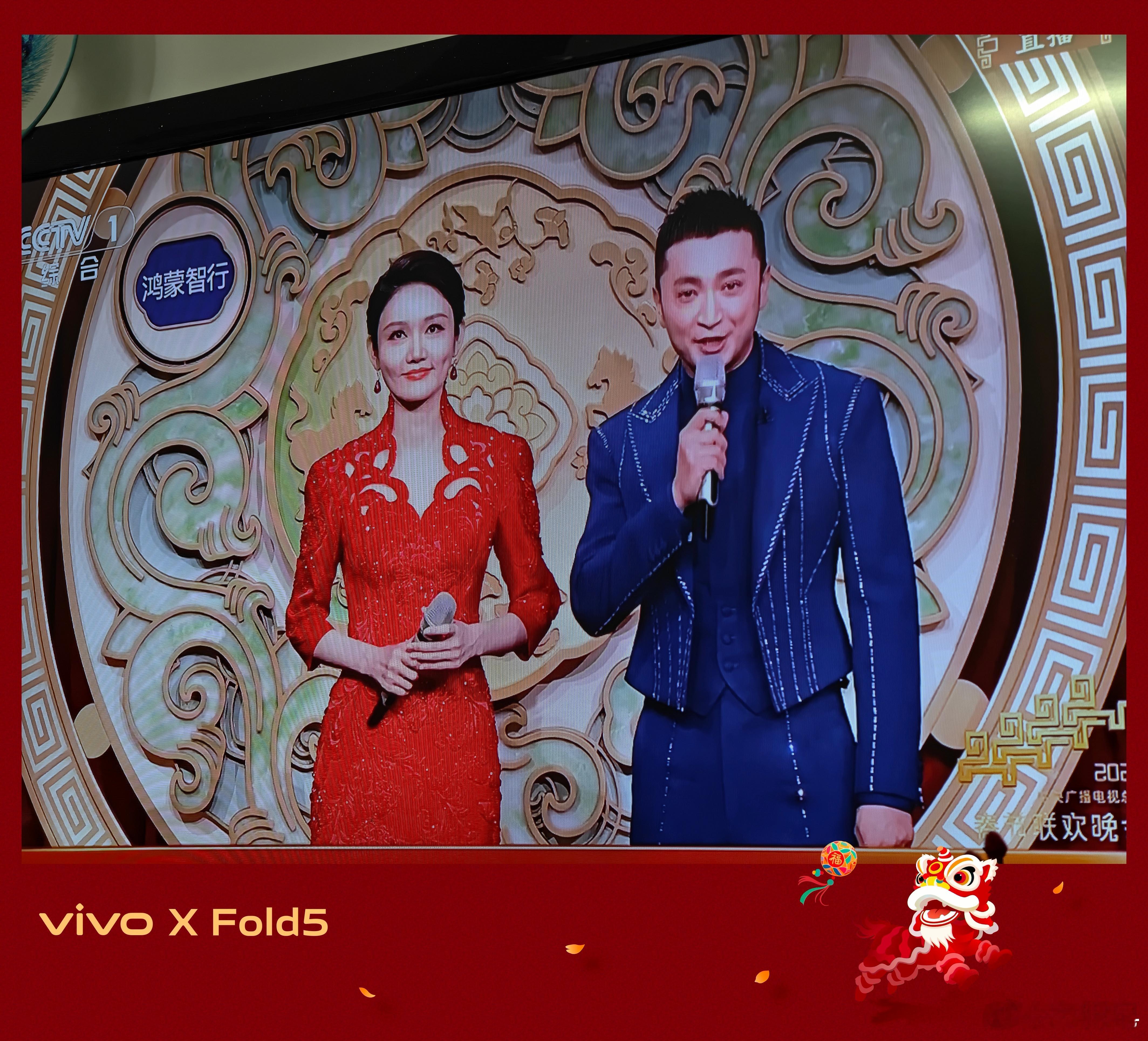 什么是排面啊，鸿蒙智行这算是最佳广告位了吧？