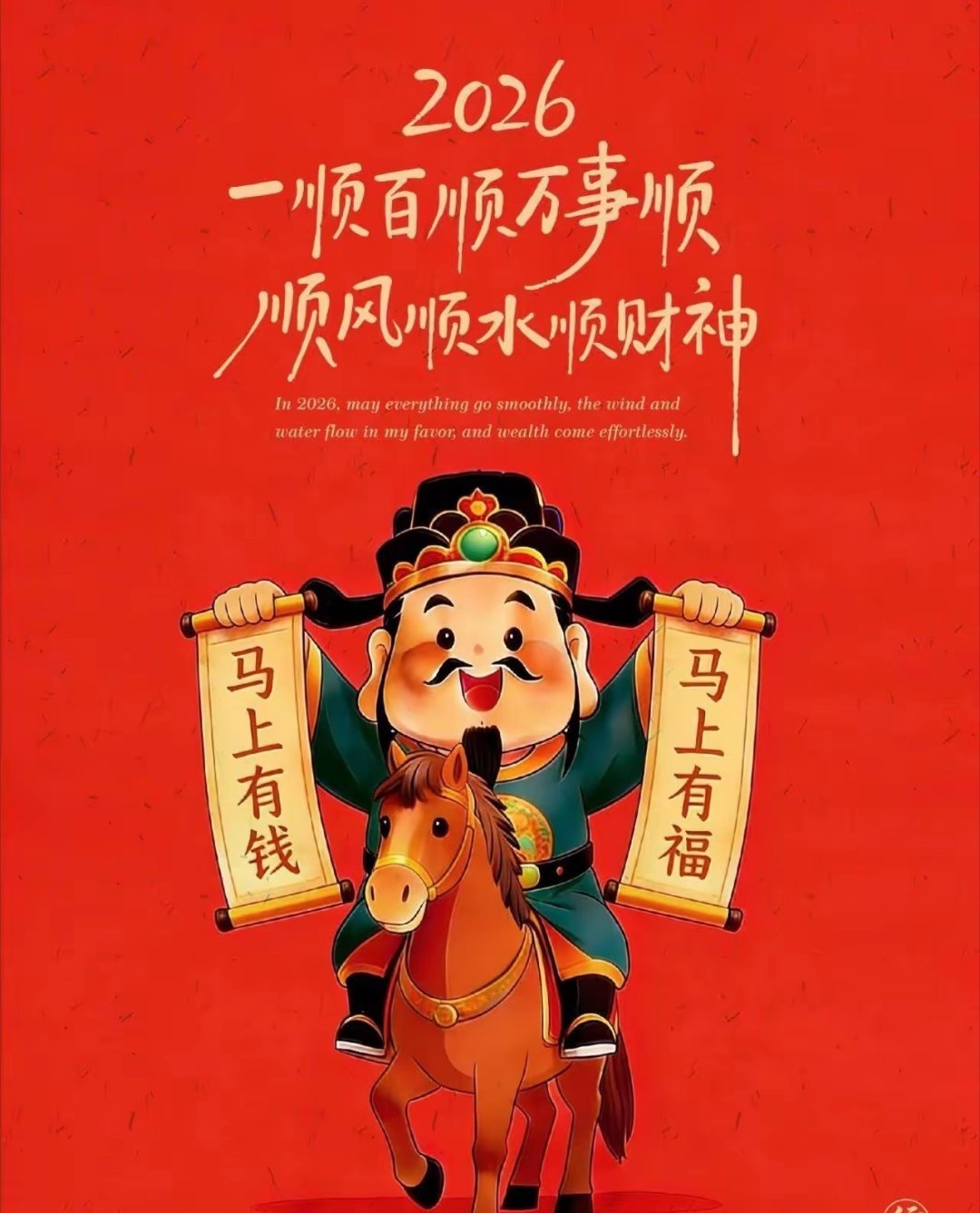 商业航天方向潜力股票一、订单饱满、业绩兑现中国卫星、中国卫通、航