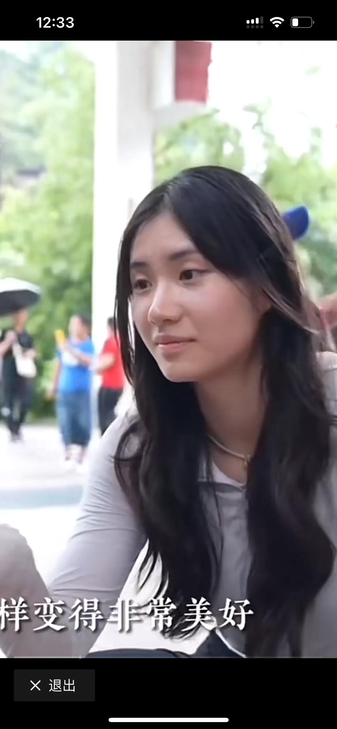 夏思颖敢素颜出门，谁给的勇气啊，跟我吴燕妮美女真的没法比，这个脸蛋太大众化，压根