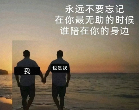 女朋友给你看她新做的美甲