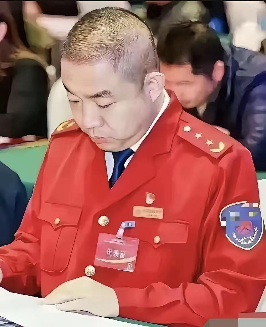 不懂就问，这是多大领导？