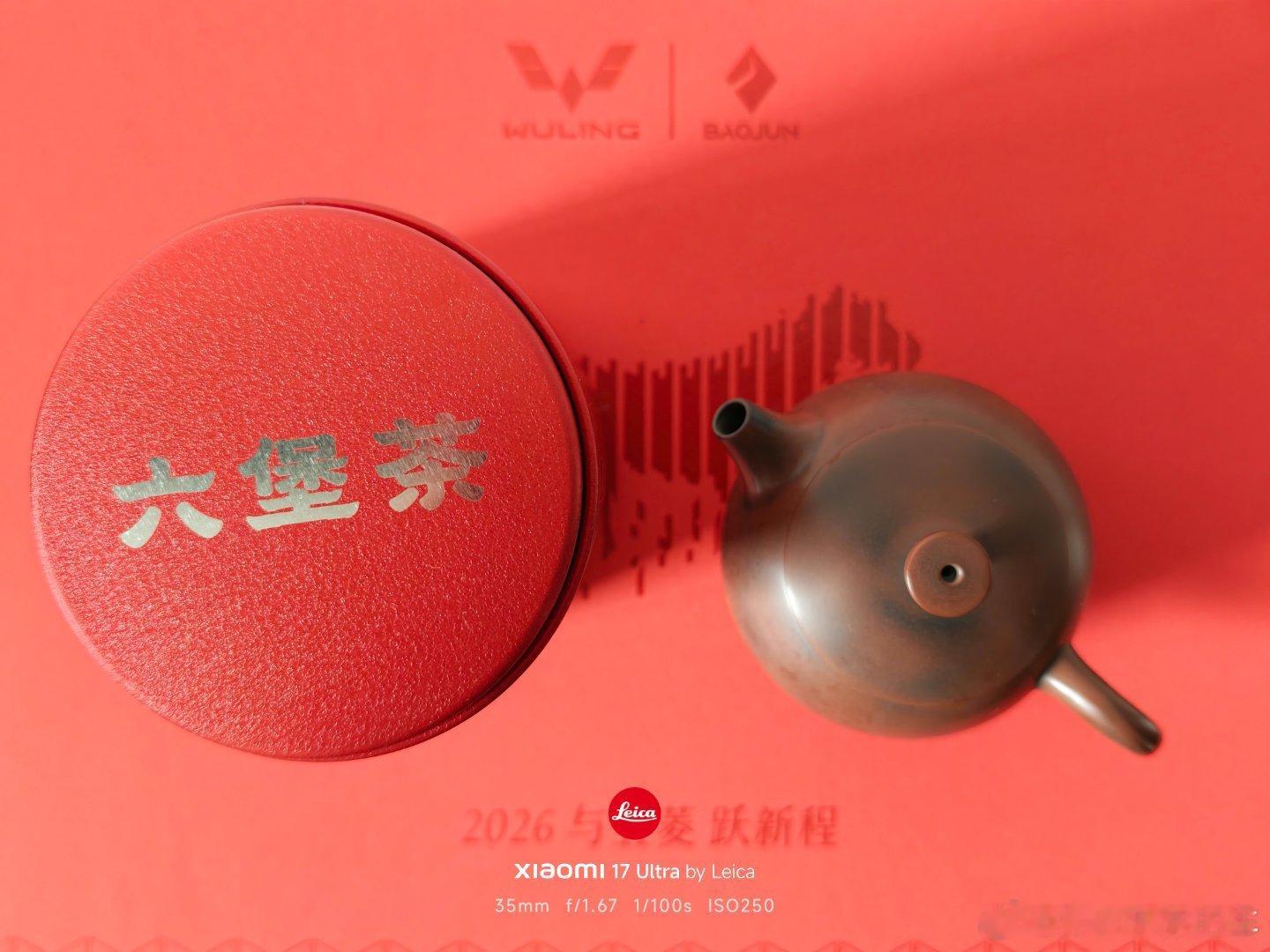 中国结卖爆了今年你收到了几匹马？我收到了最新一匹马是上汽通用五菱的红马，看着真