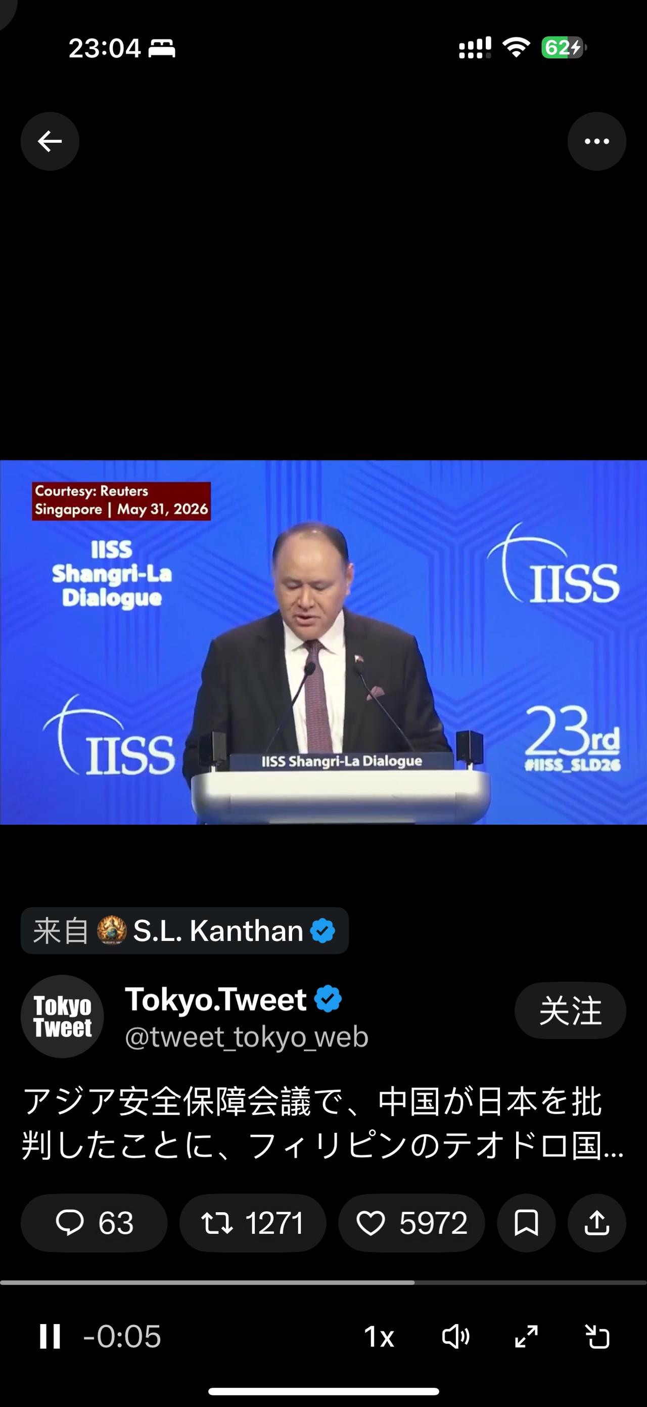 菲律宾这条疯🐶香格里拉会议上大肆诋毁我国！我们要求日本给亚洲国家道歉，他说日