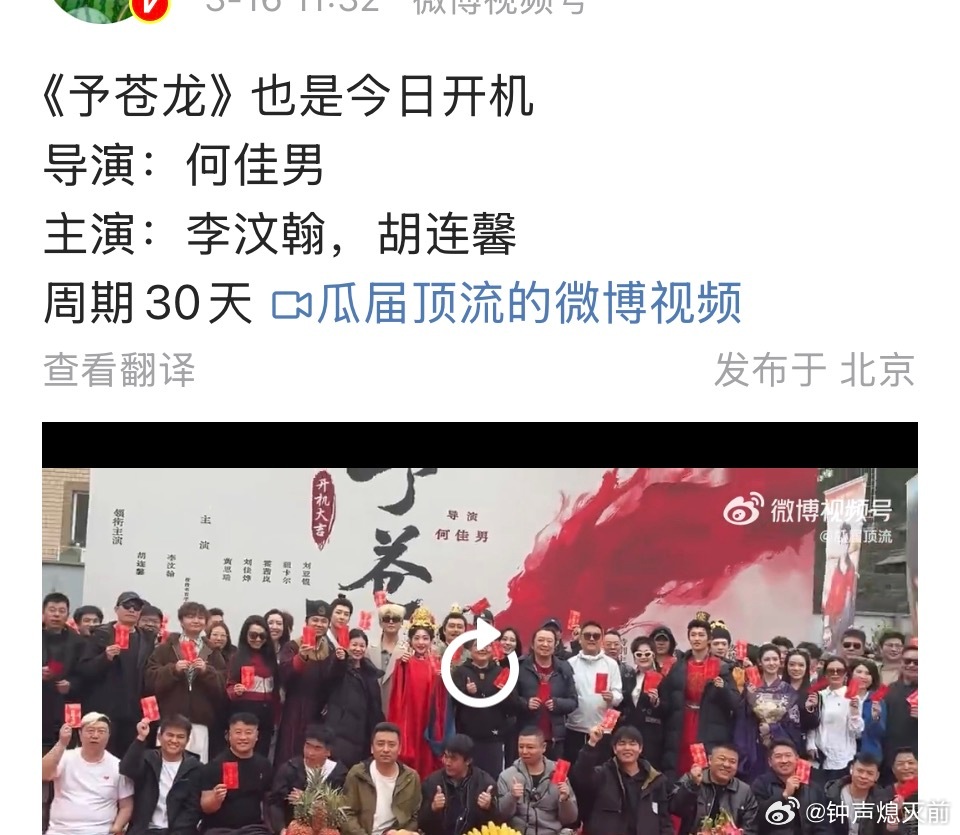 我们连馨儿资源咋这么虐