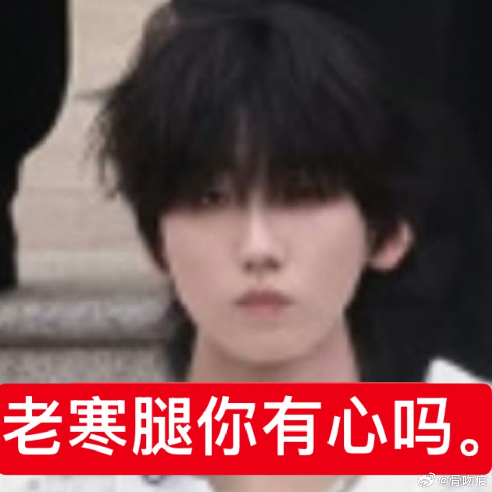 满足