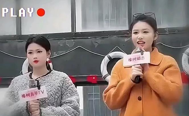 不要脸到了极点，还能再不要脸点吗？女子得意洋洋地说:“交过外国男朋友的还有人要吗