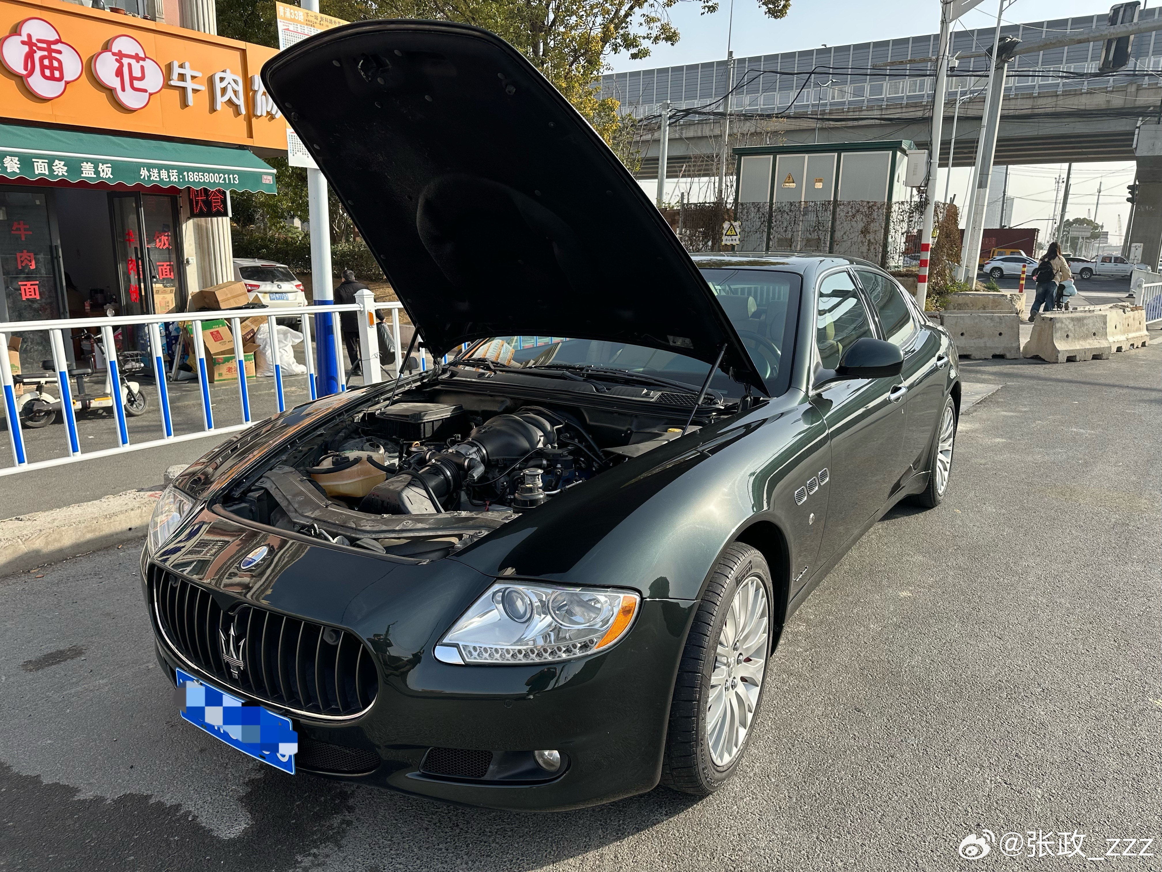 坏消息，水管爆了好消息，爆在换水管的路上，还有2公里