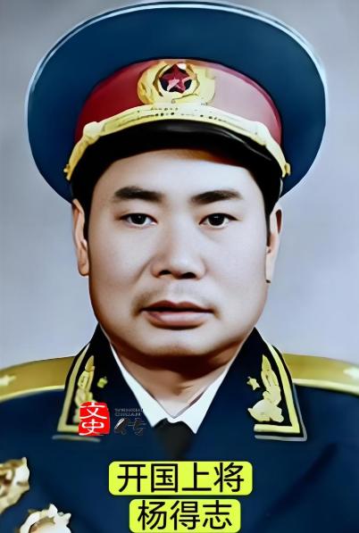 1990年，79岁的杨得志新婚，迎娶了石莉，结婚当晚，杨老将军握着石莉的手，动情