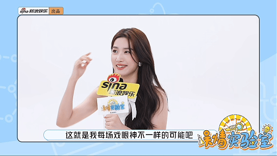 卢昱晓没设计过眼神戏卢昱晓和明意灵魂共振好有代入感[爱心][比心]她的眼神会说话，