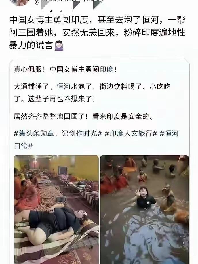 有没有人能好心提醒一句：劫色这行，跟劫财一样，都是要验资的？昨天下午我在楼下奶
