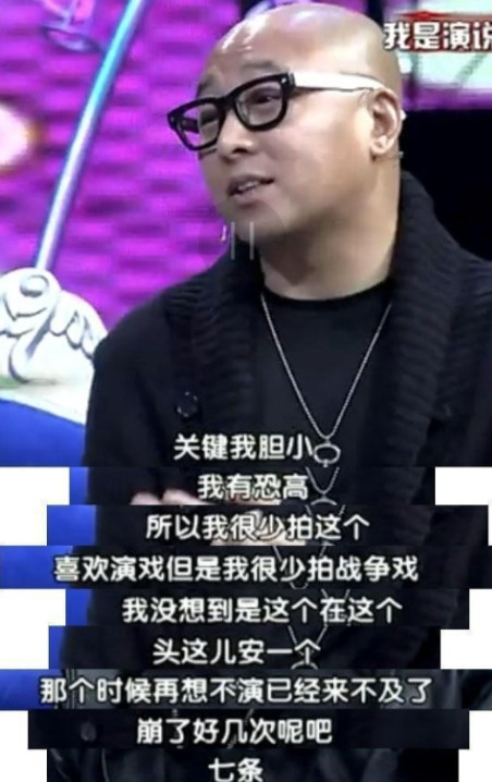 那年，吴京请好兄弟周晓鸥喝酒，气氛到位后，他说：“我正在拍战狼，有一个角色特别重