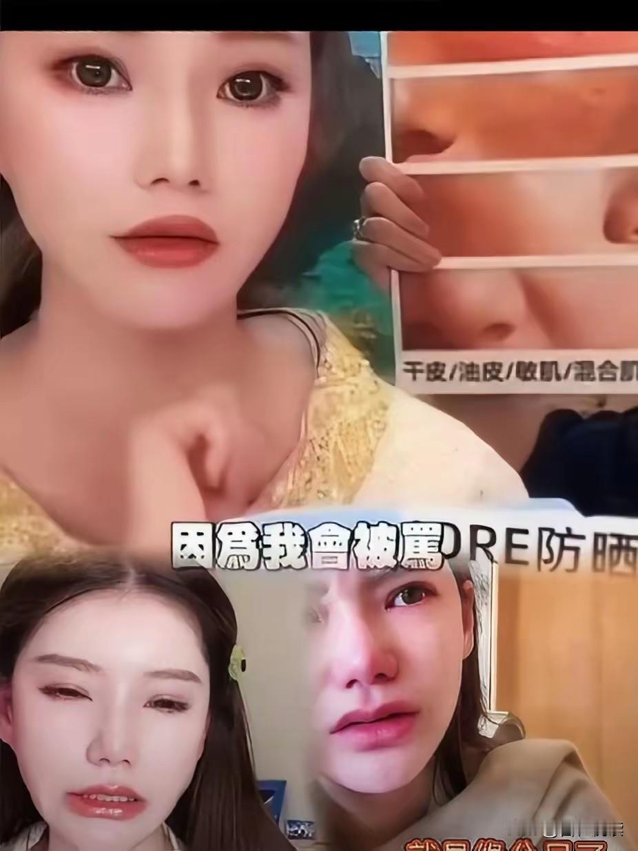 其实马筱梅应该感谢黑宝宝们经过所谓的黑宝宝们这么一闹她原定的四月份排满了