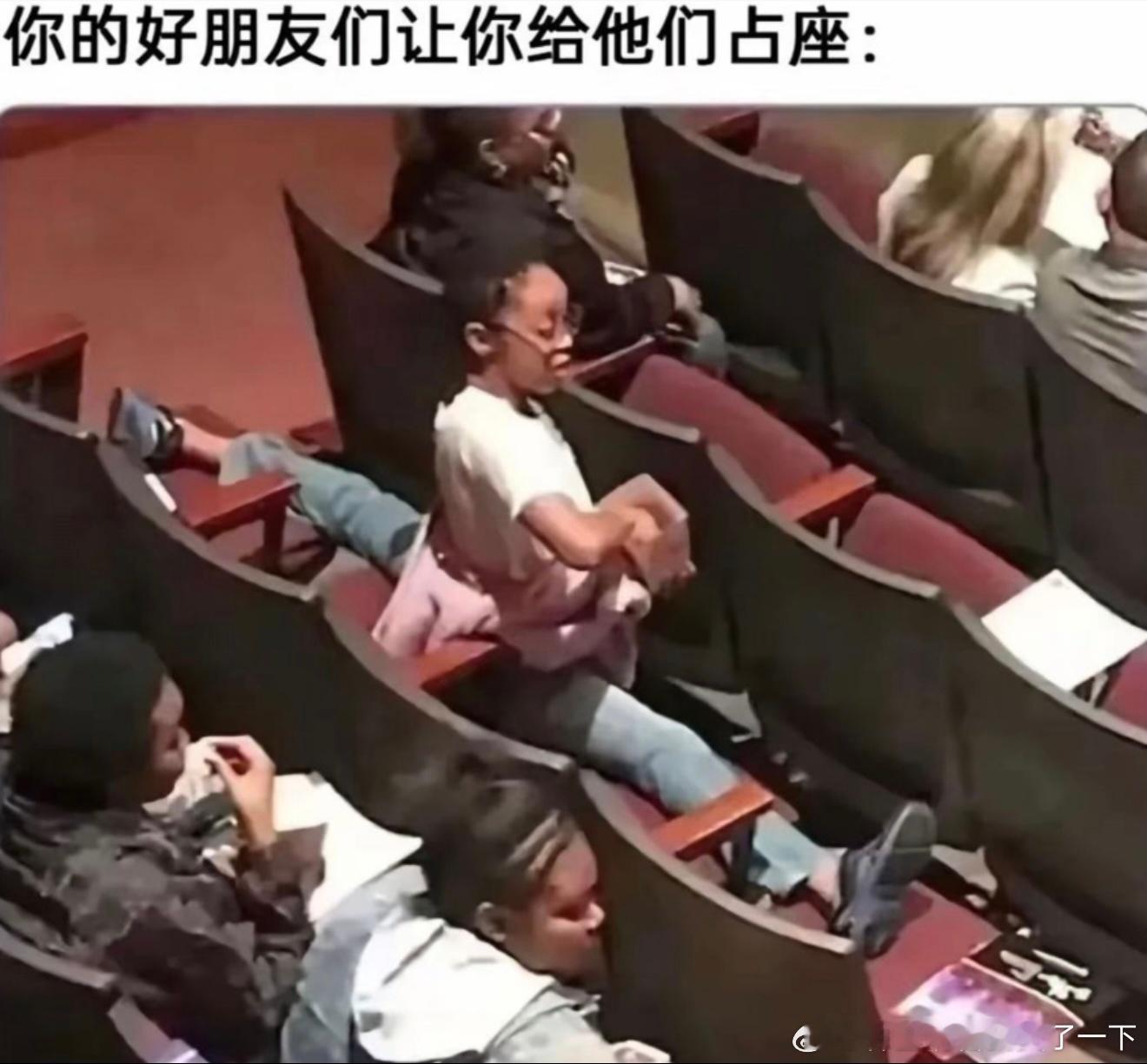 6716我的好朋友​​​