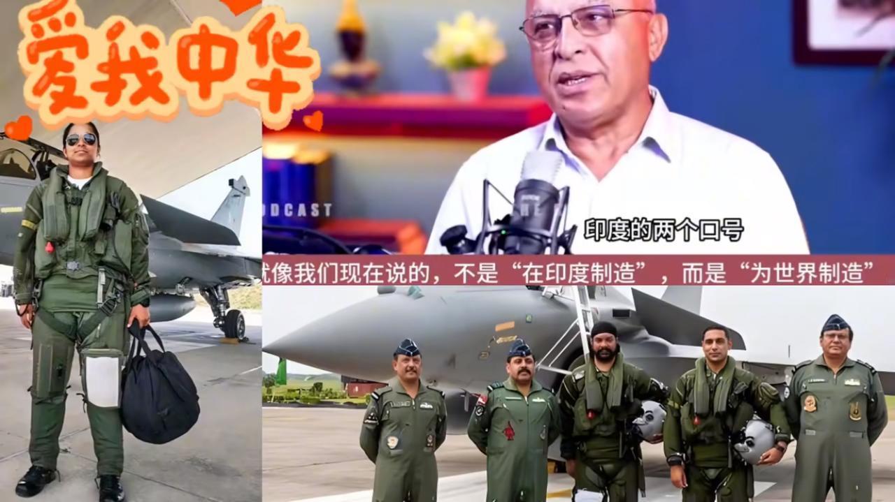 现在都没有人研制八代战斗机，如果印度首先研制将取得先机，印度专家学者总结可以做八