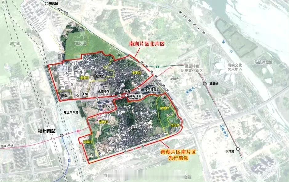 福州的两难抉择福州主城区（鼓楼、台江等）以全市30%的面积贡献65%