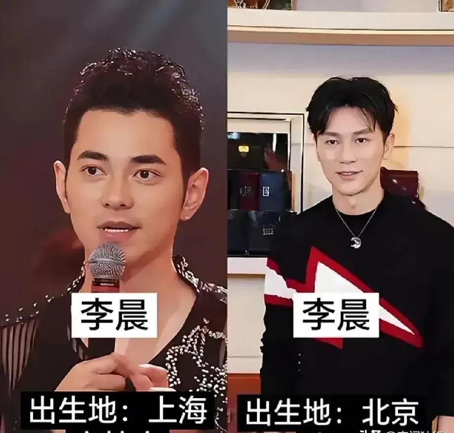 一个叫“大宋佳”，一个叫“小宋佳”，我才发现，人这辈子最可怕的陷阱，根本不是重名