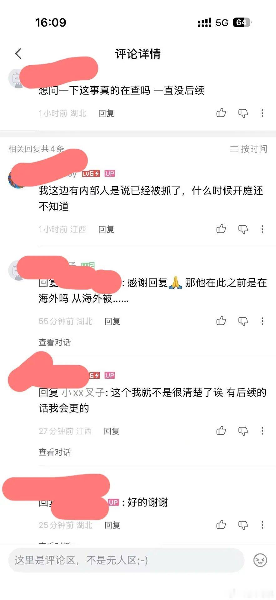 专属于虞书欣的赛道是不是要出现了