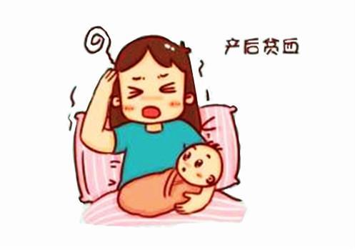 生完孩子还没出月子, 产妇脸色苍白犯晕, 很多产后妈妈都不注意!