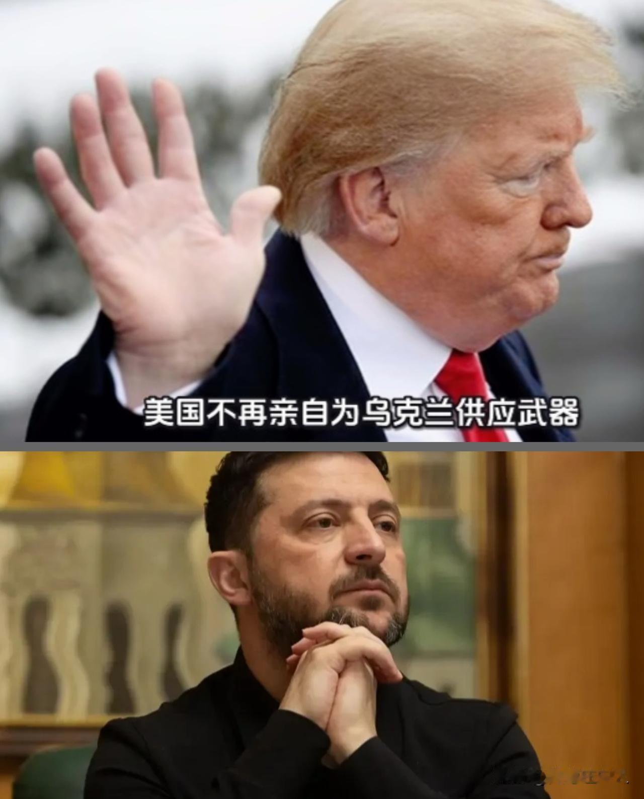 泽连斯基搬出宪法向美国摊牌，乌克兰宪法不允许用领土换和平，美国28点和平方案我不