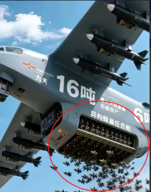 美国害怕的不是中国的航母、导弹，而是九天无人机美国怕中国的航母、导弹？其实更