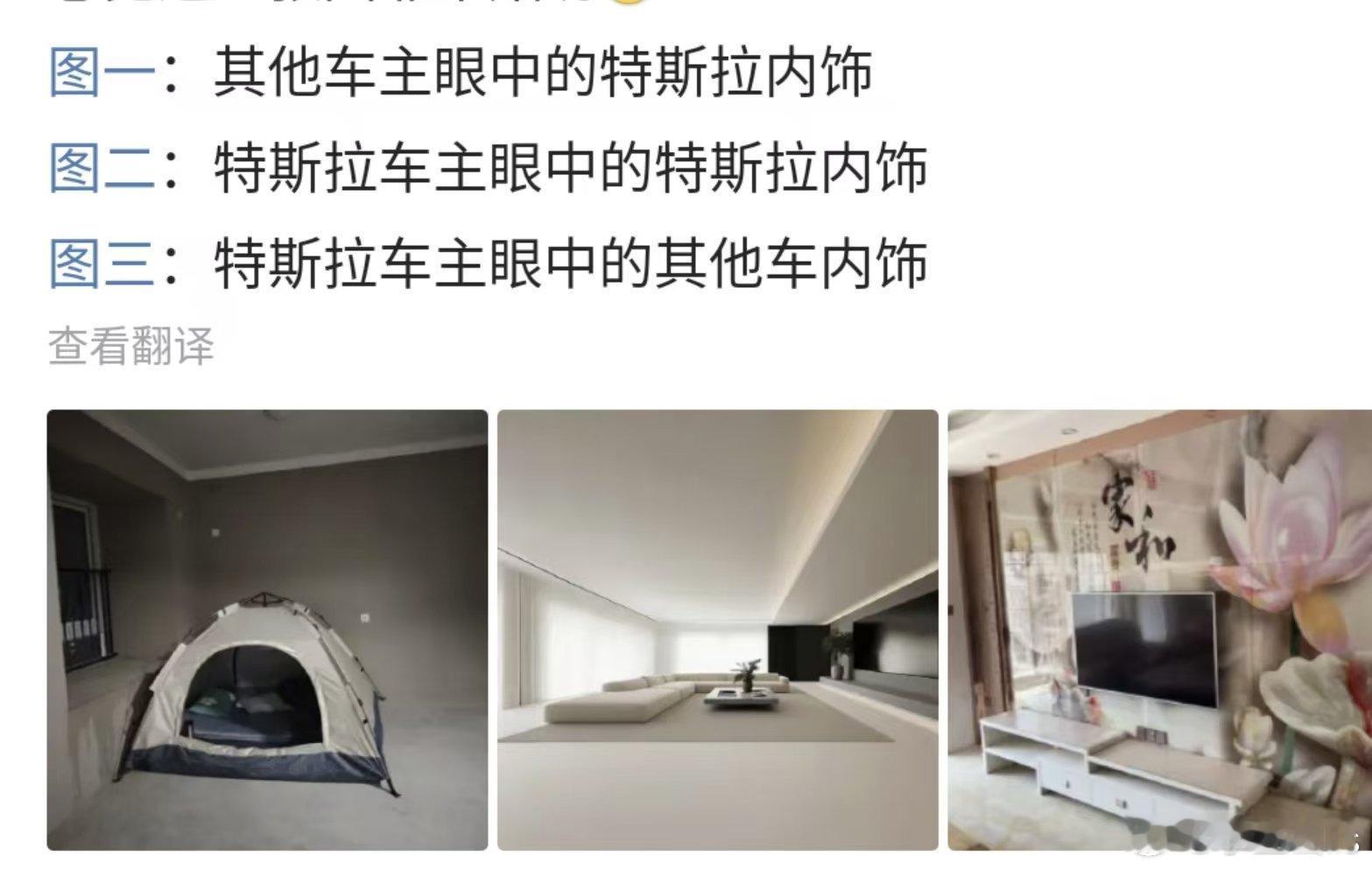 中晒，就是这样的！