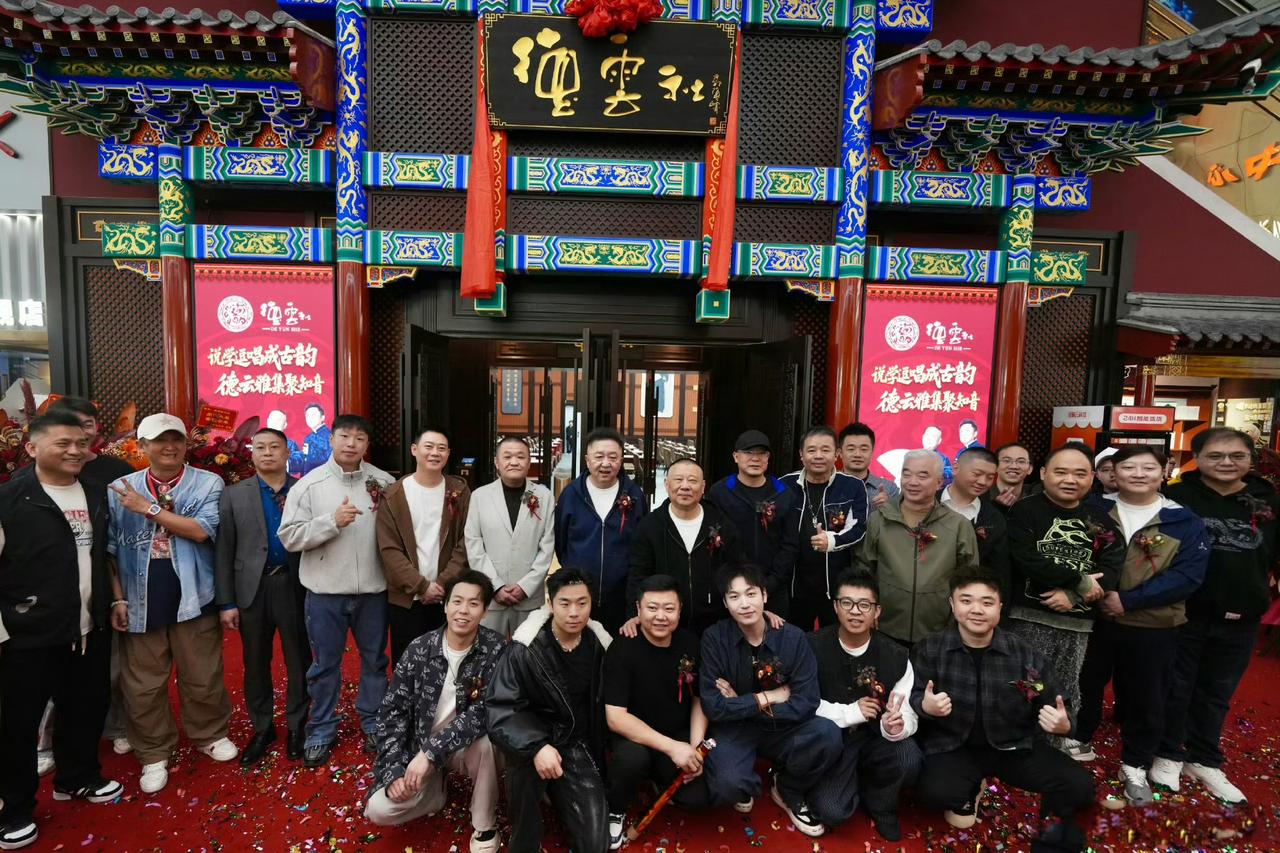 【德云相声演员靳鹤岚有望成为下一个队长，郭德纲寄予厚望，你怎么看？】5日，德云