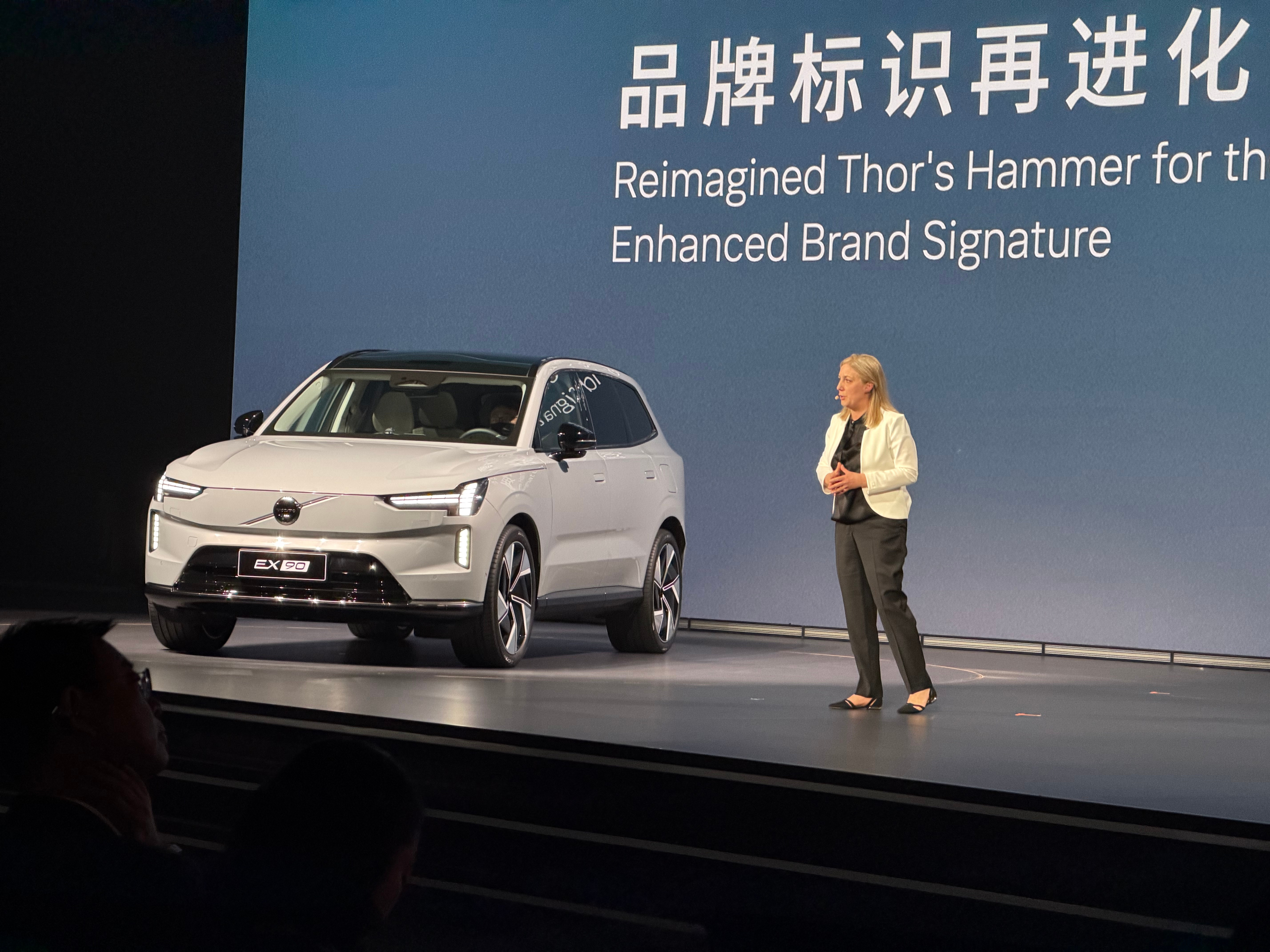 全新沃尔沃EX90/ES90上市了，42.99-60.99万沃尔沃EX90双电机