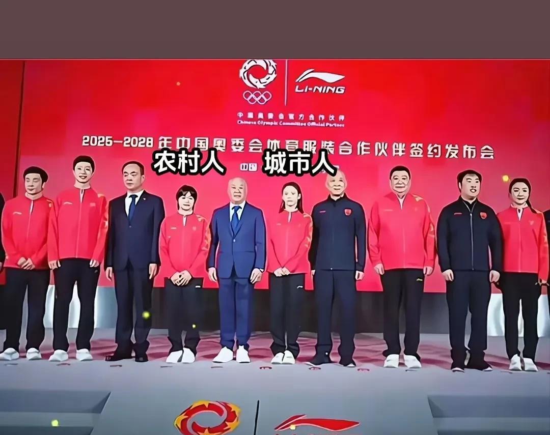 李宁全红婵一个拍照C位，引发网友热议。原来网友感觉李宁签约的会是全红婵，结果陈芋