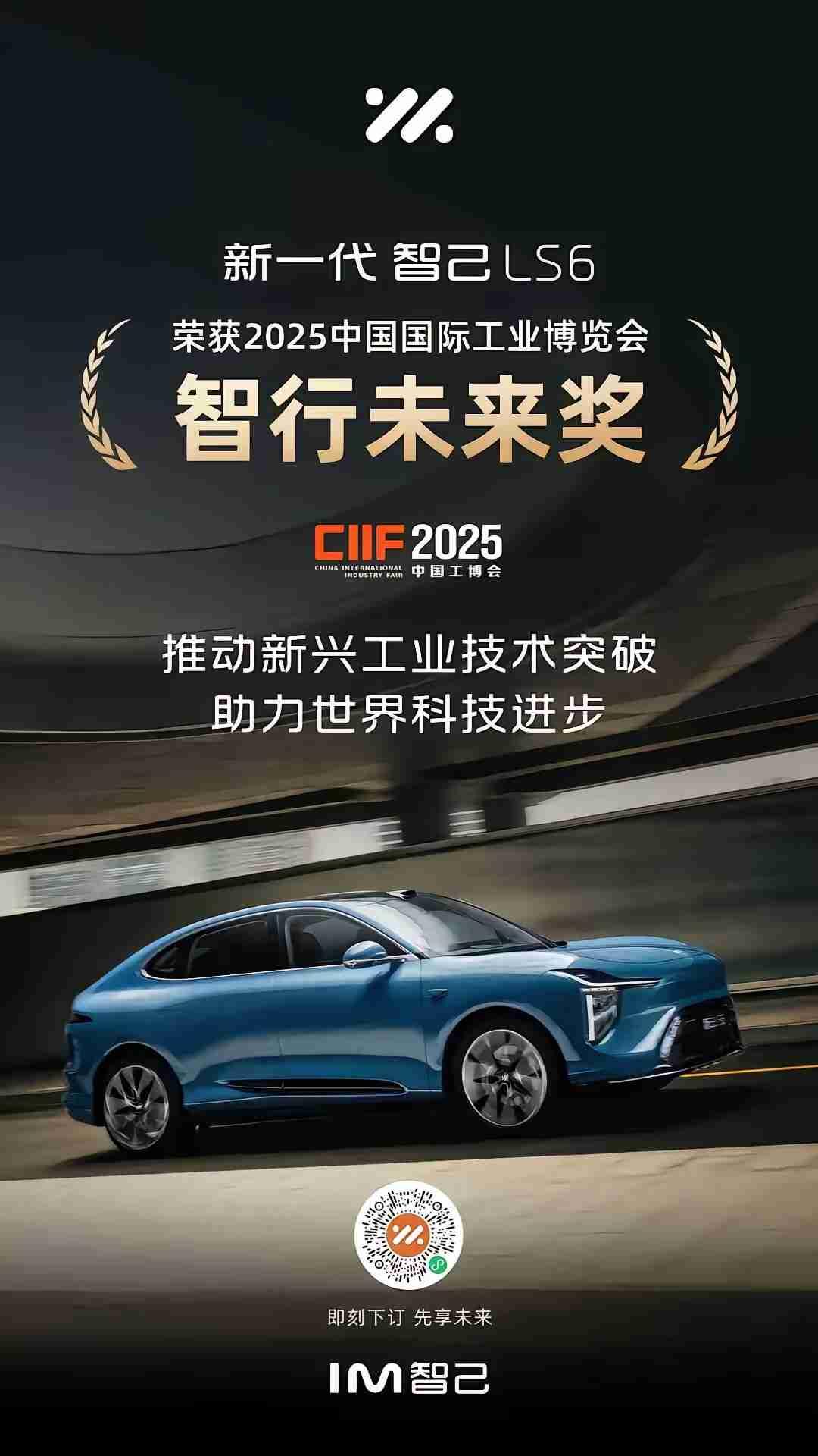 赤裸裸现实!电车30万:使用10年，电费1万，卖1.6万;油车30万:使用1