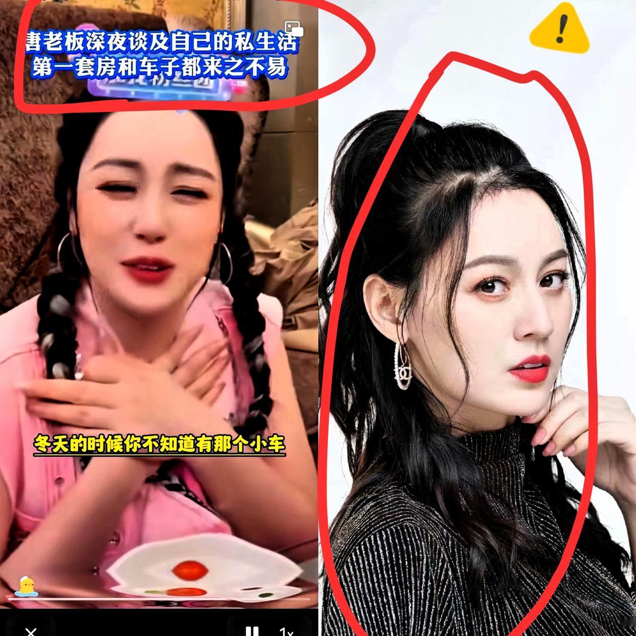 “我月入千万，却不敢停一天”​唐艺在镜头前说这句话时，镜头前她划着5000万直