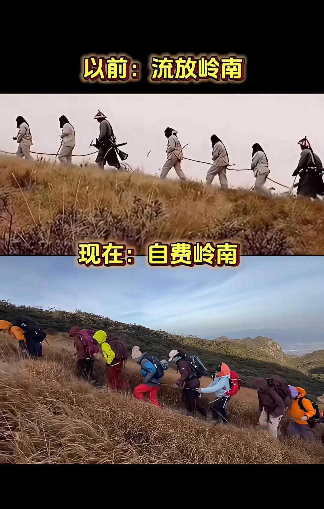 以前是吃不好，现在是吃的太饱