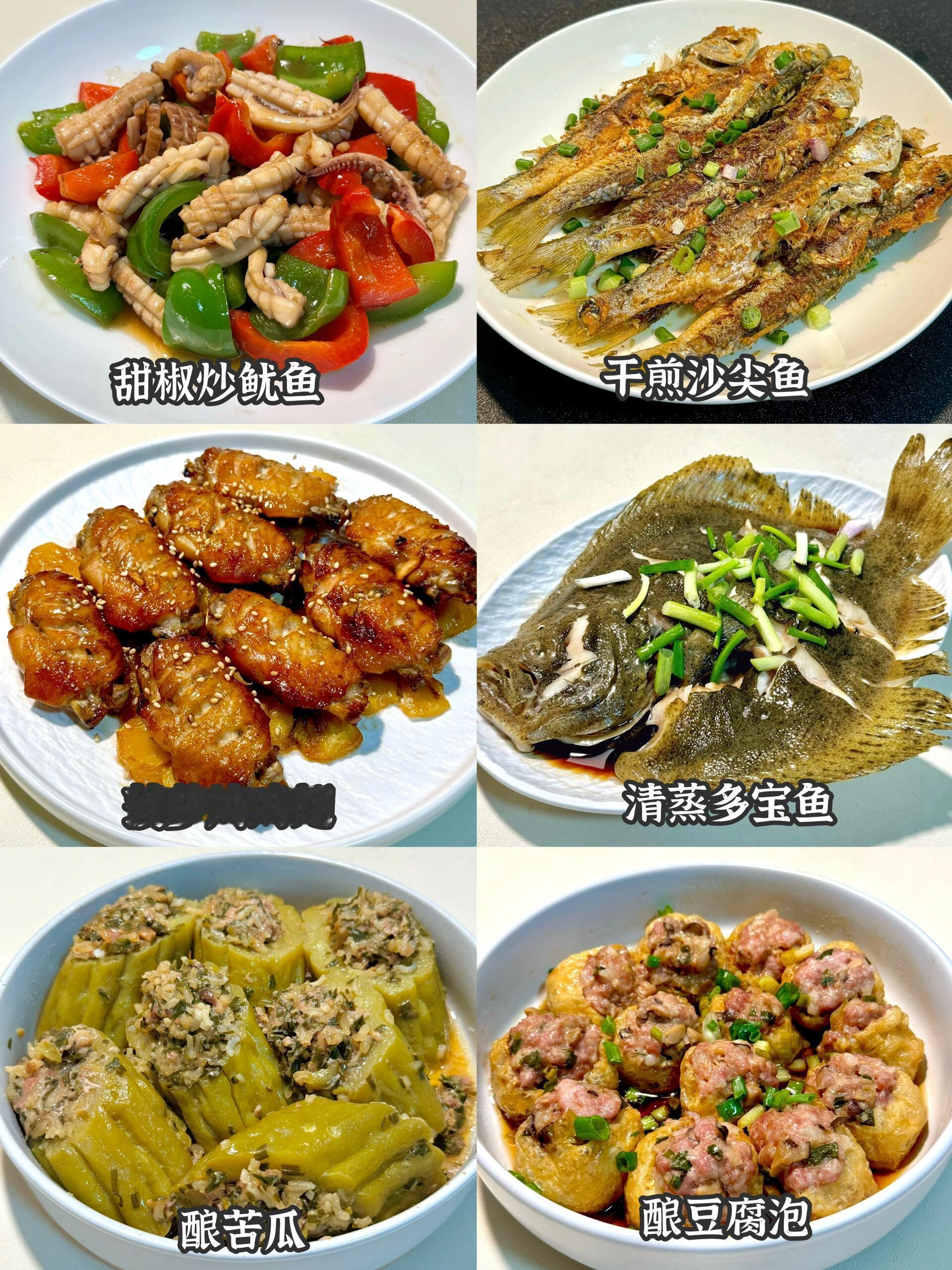 广东人最有饭张力的家常菜​​​