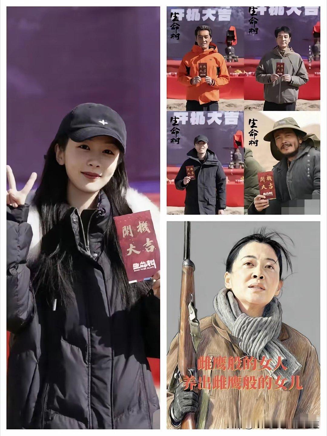 发现一个玄学，只要杨紫在电视剧里，搭档过的男演员女演员，就没有一个不火的，都贡献
