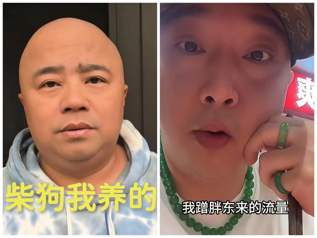 大头哥曹随风不愧是相声大师冯巩的徒弟，昨天视频里一句向胖东来道歉的话引来无数人点