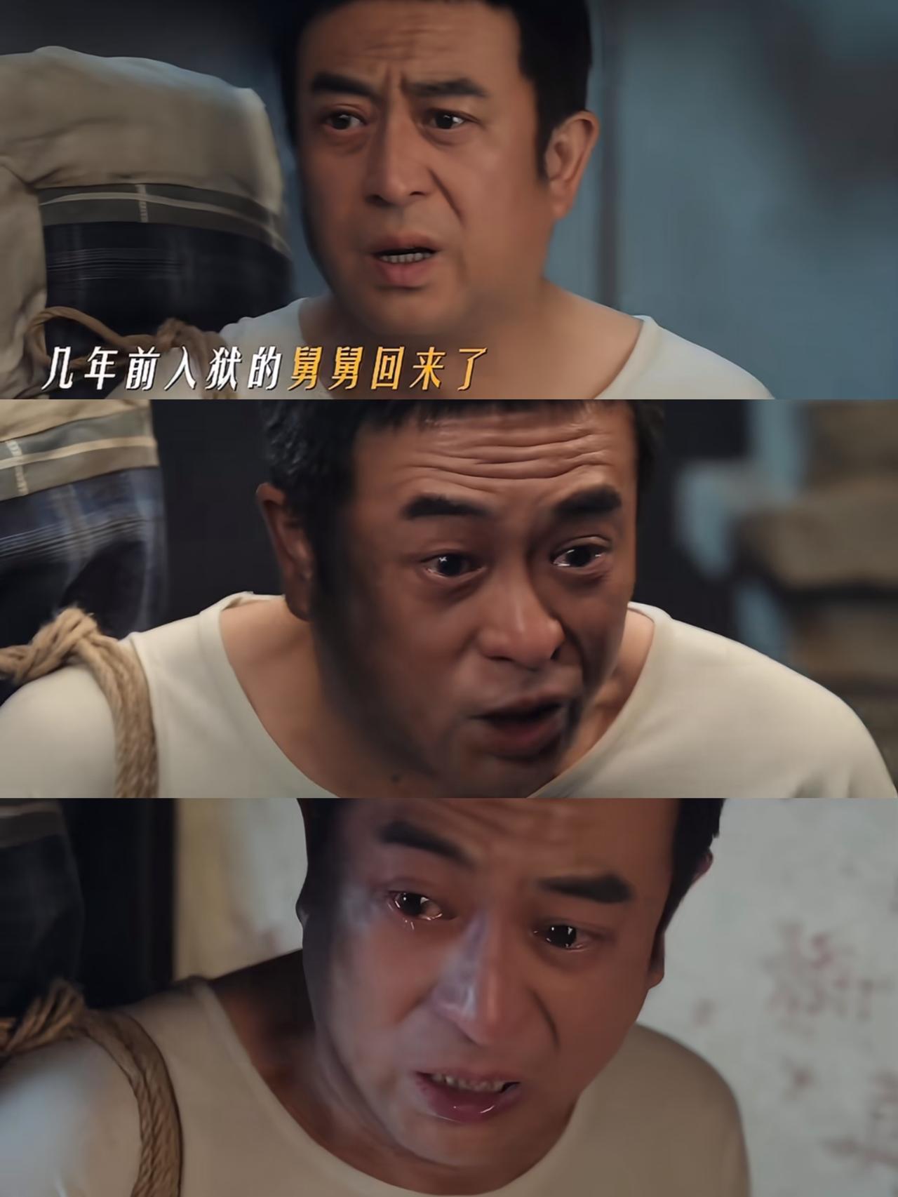 我能不能投诉一下《主角》里面的几个老戏骨啊？这几个家伙演起戏来没轻没重的，