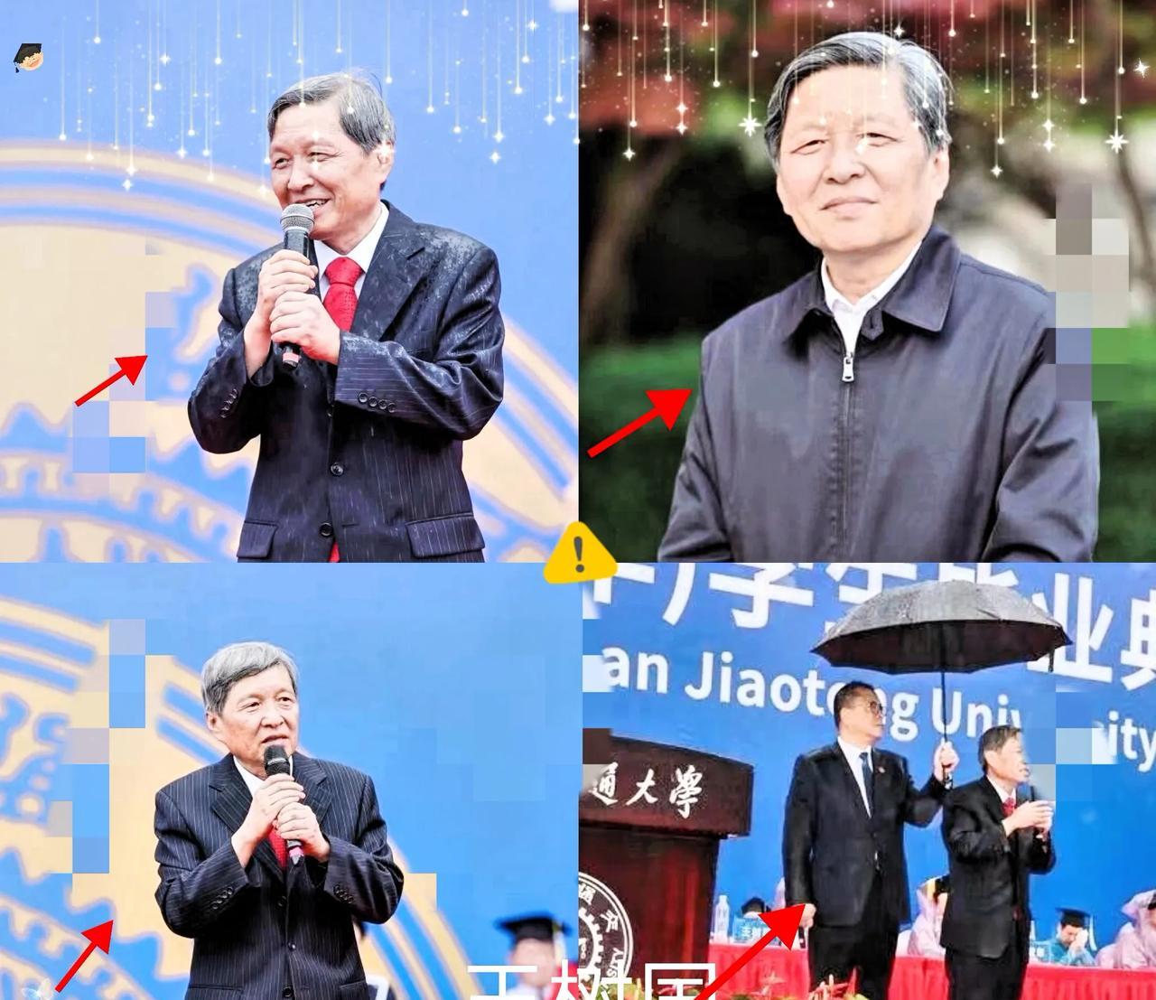 万万没想到招生结束。原计划招100人，王树国校长直接砍半成50人，8亿经费