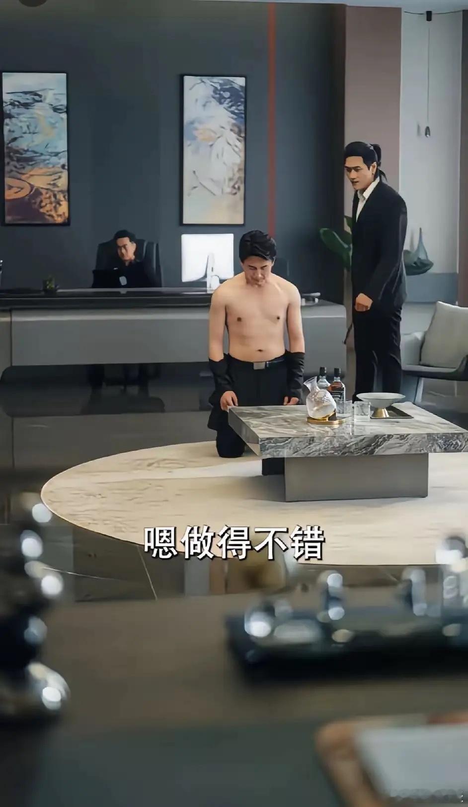 对不起，刘萧旭我实在看不下去了就算你粉丝骂我，我也要说求求你以后别再拍这种短剧了